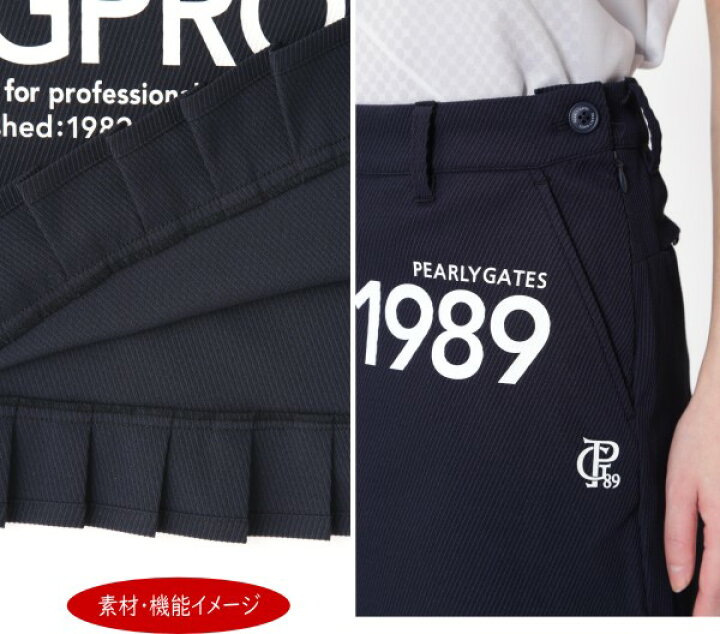 楽天市場】【PREMIUM-SALE 40%OFF】PEARLYGATES パーリーゲイツNEO 