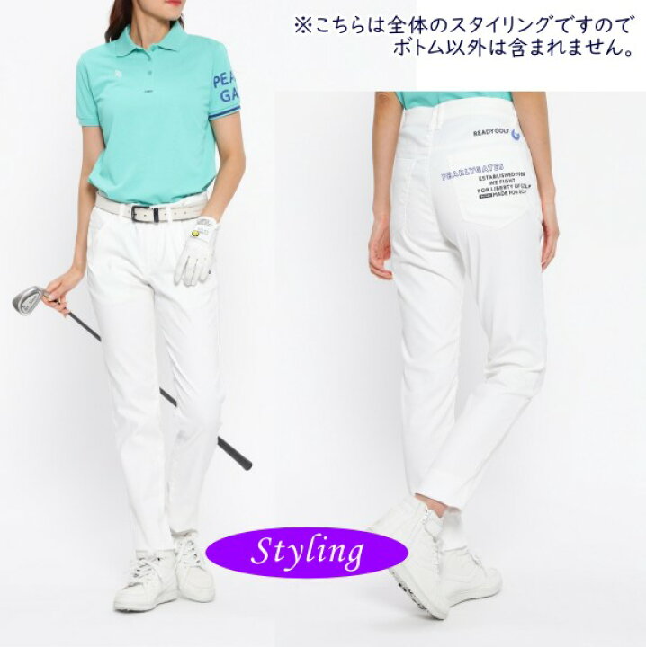 楽天市場】【NEW】PEARLYGATES パーリーゲイツ接触冷感プラス  