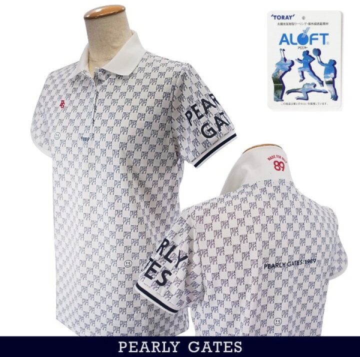 楽天市場】【NEW】PEARLY GATES パーリーゲイツCOOL & UVカット  