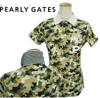 【PREMIUM CHOICE】
PEARLY GATES パーリーゲイツ
PLAY CAMO！吸水速乾/UVカット レディース
カモフラ柄 半袖ポロシャツ
=JAPAN MADE= 055-2160504/22B
【PLAYCAMO】