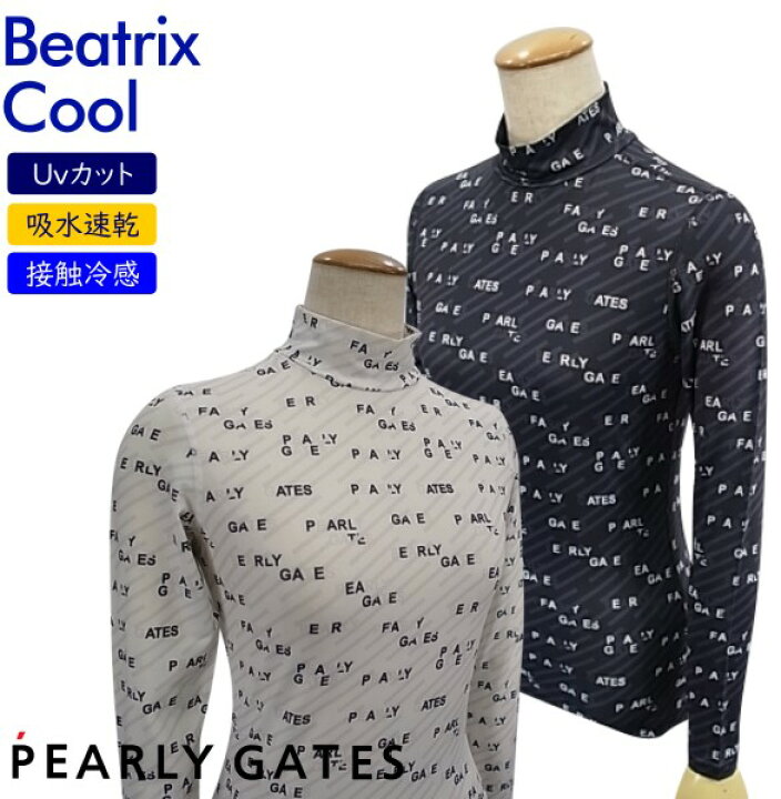 楽天市場】【PREMIUM SALE60%超OFF】PEARLY GATES パーリーゲイツ吸水 