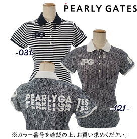 【PREMIUM SALE】PEARLY GATES パーリーゲイツアンドプラスグラデーションロゴ！レディースボーダー or PGロゴ総柄 半袖ポロシャツ=JAPAN MADE= 055-2260804/22C【GRD】