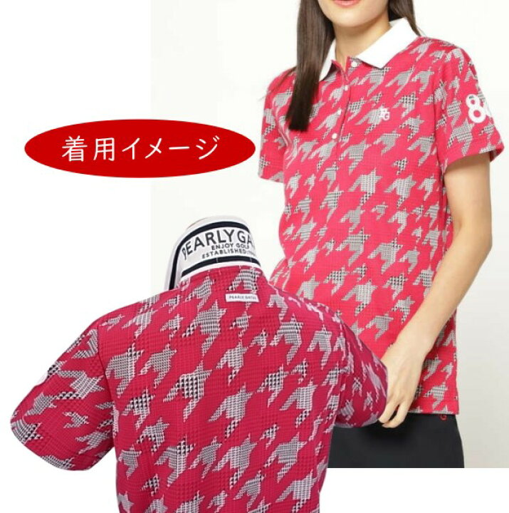 楽天市場】【PREMIUM SAL50%OFF】PEARLY GATES パーリーゲイツ  
