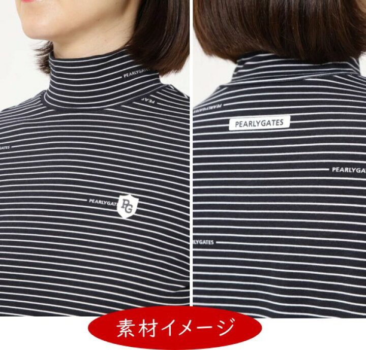 楽天市場】【PREMIUM SALE 40%OFF】PEARLY GATES パーリーゲイツベア 