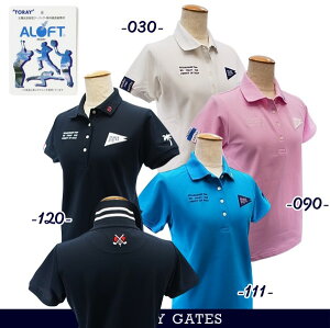 yPREMIUM SALEzPEARLY GATES p[[QCcPALE TONE OՕ/N[OPGtbOby fB[X|Vc055-3160502/23B