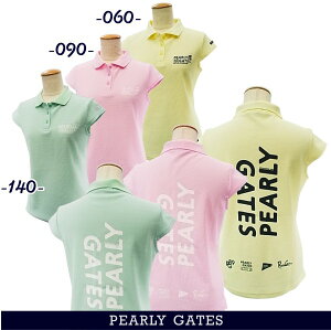 yPREMIUM OUTLET 50%OFFzPEARLY GATES p[[QCcp[c[ & PALE TONEIWtF[XJmRfB[X t`X[ubt|Vc=JAPAN MADE= 055-3160516/23B