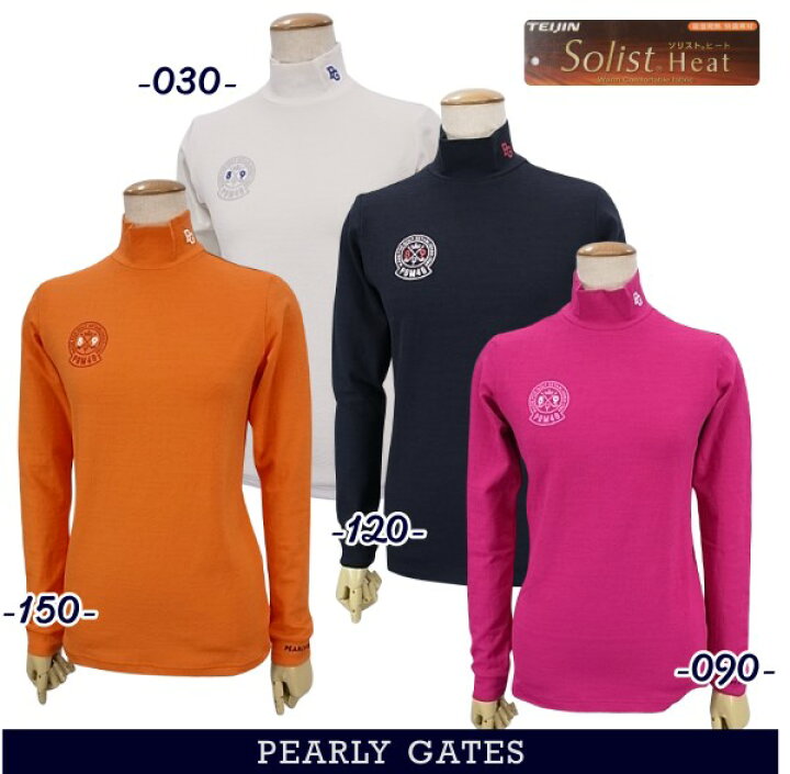 楽天市場】【PREMIUM SALE OFF】PEARLY GATES パーリーゲイツ吸湿発熱 