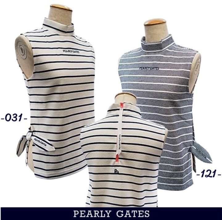 楽天市場】【PREMIUM SALE 50%OFF】PEARLY GATES パーリーゲイツ 