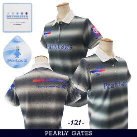 【NEW】PEARLY GATES パーリーゲイツPGPRO 吸収拡散/ドライマスターUVカット/ペンタスα グラデボーダー柄レディース カノコ半袖ポロシャツ =MADE IN JAPAN=055-4160304/24A