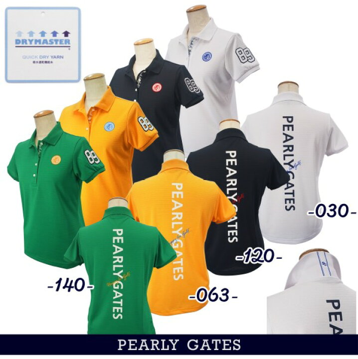楽天市場】【PREMIUM SALE 40%超OFF】PEARLY GATES パーリーゲイツ吸収  