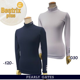 【NEW】PEARLY GATES パーリーゲイツ吸水速乾/UVカット BEATRIXPLUS'eco blue' エステルベアカノコレディース長袖ハイネックインナーシャツ055-4166202/24A