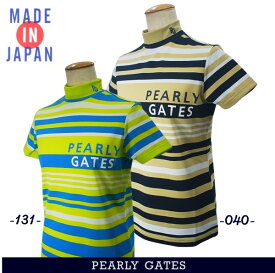 【NEW】PEARLY GATES パーリーゲイツCHAMPAGNE SERIES.ランダムボーダーレディース ベアカノコ半袖モックシャツ=MADE IN JAPAN= 055-4167408/24A