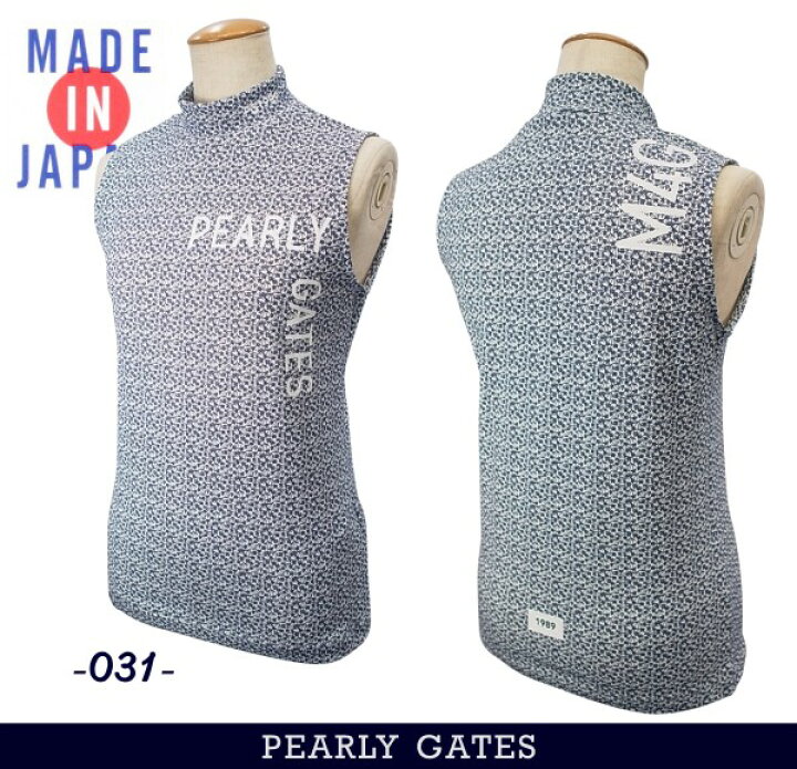 楽天市場】【PREMIUM-SALE 40%OFF】PEARLY GATES パーリーゲイツ 