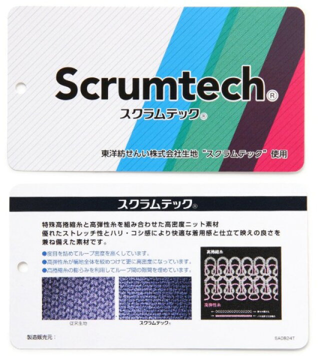楽天市場】【PREMIUM SALE 40%OFF】PEARLY GATES パーリーゲイツ伸びる 