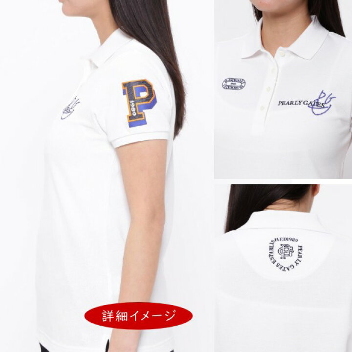 楽天市場】【PREMIUM SALE 40%超OFF】PEARLY GATES パーリーゲイツBIG 