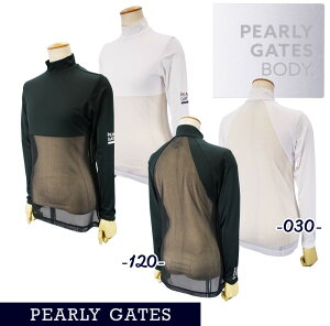 yNEWzPEARLY GATES p[[QCcyPG BODYzz/UVJbg/ڐG⊴IfB[X E/nC}`FDxAVbNlbNCi[Vc055-5166404/25AyKiz