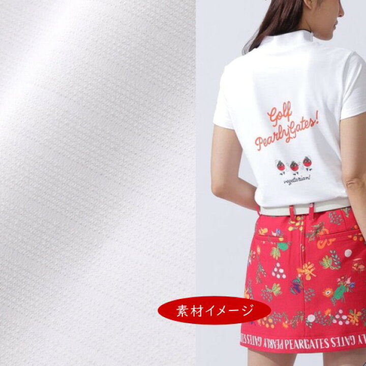楽天市場】【PREMIUM SALE 35%超OFF】PEARLY GATES パーリーゲイツ 