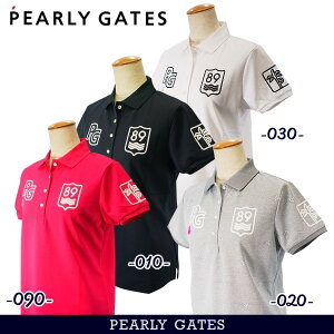 yNEWzPEARLY GATES p[[QCcAnchor Series y/LkfSPXffB[X Xgb`JmRWK[hPG  AJ[|Vc=MADE IN JAPAN= 055-5260822/25CyKiz