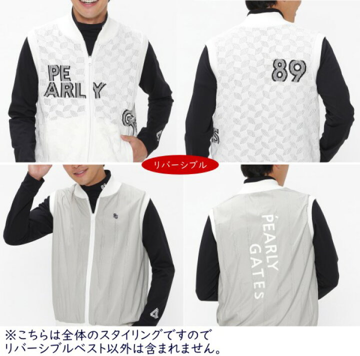 楽天市場】【NEW】PEARLY GATES パーリーゲイツ地柄×Peパンチング  