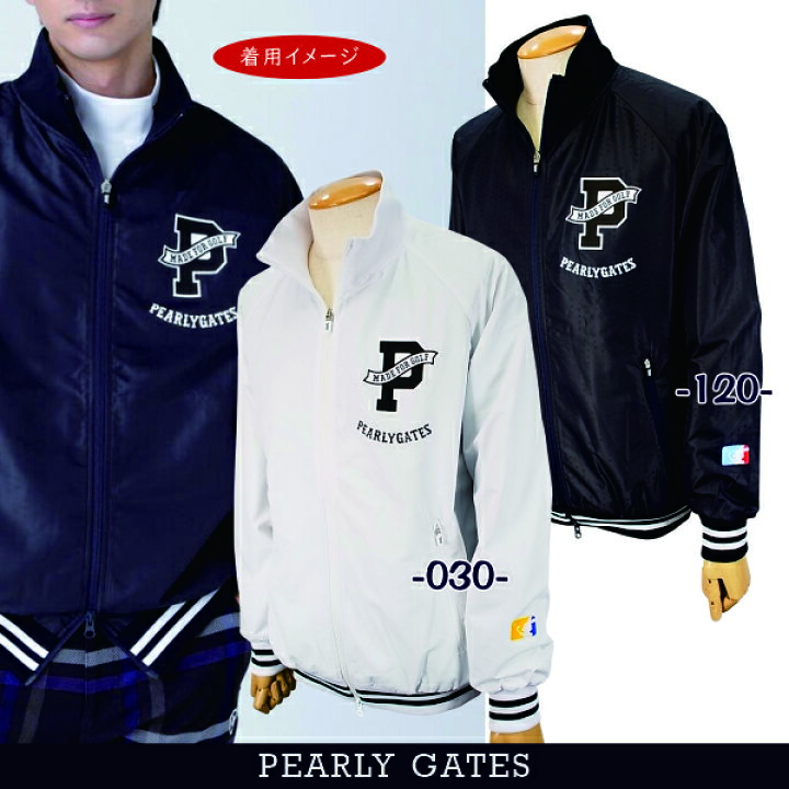 楽天市場】【NEW】PEARLY GATES パーリーゲイツ”Big P”【タフレックス 