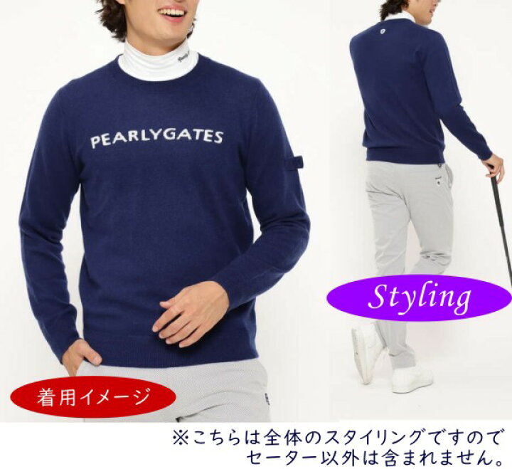 楽天市場】【PREMIUM SALE 40%超OFF】PEARLY GATES パーリーゲイツ  