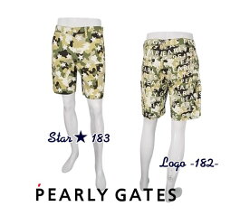 【PREMIUM SALE】PEARLYGATES パーリーゲイツPLAY CAMO！PGロゴ or ★スター★カモガラメンズ ストレッチショートパンツ053-2132513/22B【PLAYCAMO】