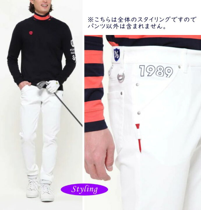 楽天市場】【PREMIUM SALE 40%OFF】PEARLYGATES パーリーゲイツP/G 