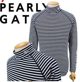 楽天市場 パーリーゲイツ メンズ ハイネックの通販