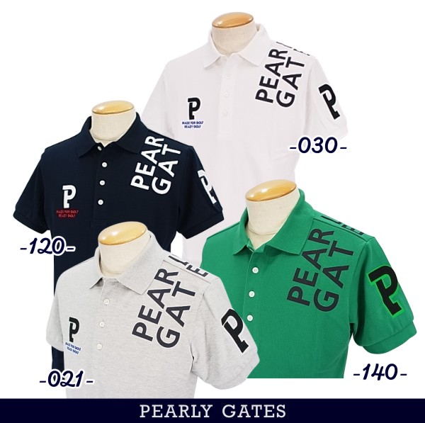【PREMIUM CHOICE】PEARLY GATES パーリーゲイツショルダーロゴ メンズカノコ半袖ポロシャツ=JAPAN MADE=  053-3160201/23AF | パーリーゲイツ by ゴルフウェーブ