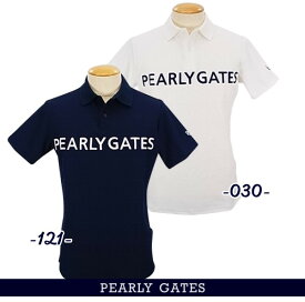 【PREMIUM SALE 30%OFF】PEARLY GATES パーリーゲイツメンズ ロゴジャガード半袖ポロシャツ=JAPAN MADE= 053-3160311/23A