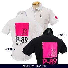 【NEW】PEARLY GATES パーリーゲイツ伸長回復ストレッチTEXBRID'eco blue' メンズ カノコ半袖ポロシャツ【Pink with BLACK】=MADE IN JAPAN=053-3260801/23C