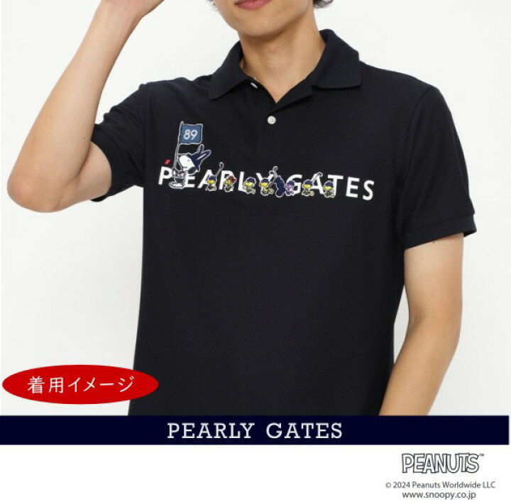 楽天市場】PEARLY GATES パーリーゲイツSNOOPY 4WAYミニポップコーン 