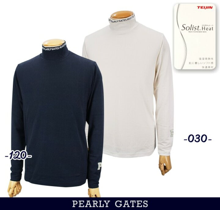 楽天市場】【PREMIUM SALE 40%超OFF】PEARLY GATES パーリーゲイツ吸湿 