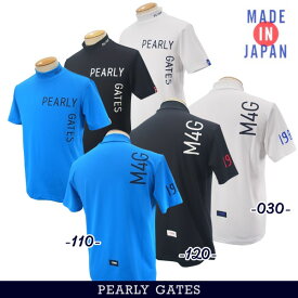 【フェアー期間:10%OFF対象商品】【NEW】PEARLY GATES パーリーゲイツクロッシングPGロゴ メンズベアカノコ半袖モックシャツ=MADE IN JAPAN= 053-4167401/24B