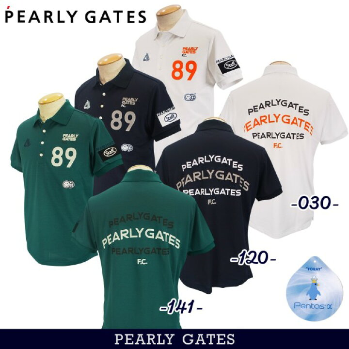 楽天市場】【NEW】PEARLY GATES パーリーゲイツ吸水拡散/UVカット 