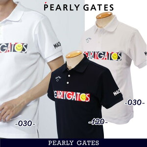 yNEWzPEARLY GATES p[[QCcTake it easyIth[St_|bvR[JmR Y|Vc 053-5260605/25ByKiz