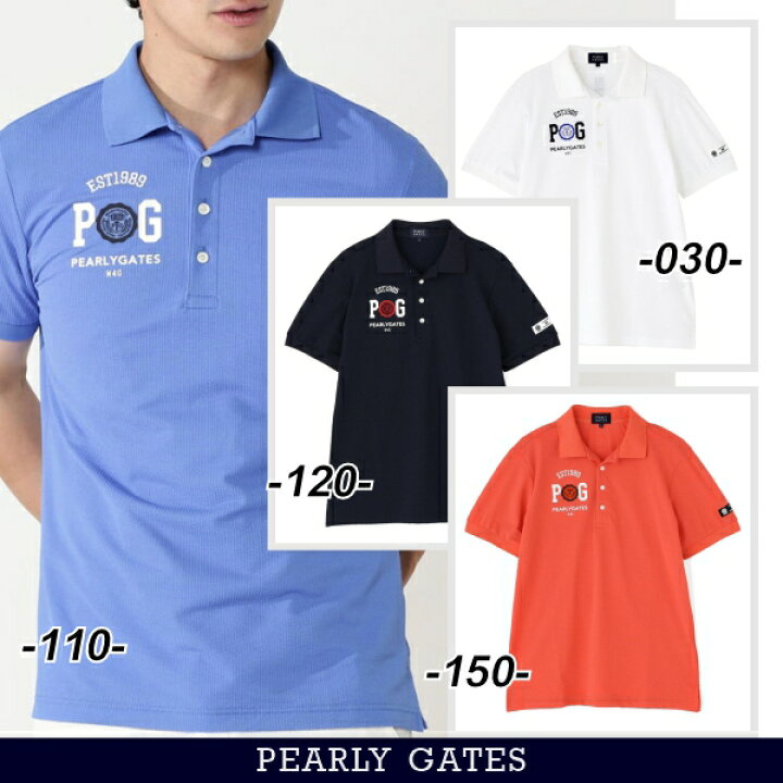 楽天市場】【NEW】PEARLY GATES パーリーゲイツ快適！Peサッカー≪PG 