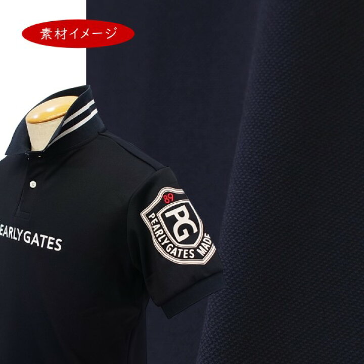 楽天市場】【PREMIUM SALE 40%OFF】PEARLY GATES パーリーゲイツ吸収 