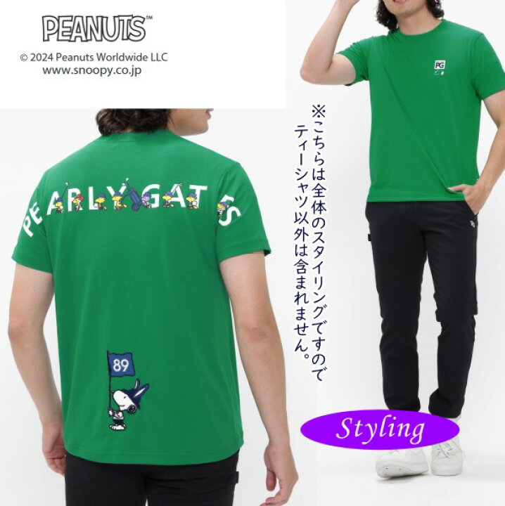 楽天市場】【PREMIUM SALE 40%超OFF】PEARLY GATES パーリーゲイツ 