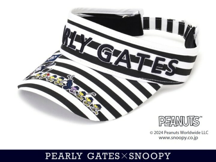 楽天市場】PEARLY GATES パーリーゲイツSNOOPY コットンツイルバイザー 
