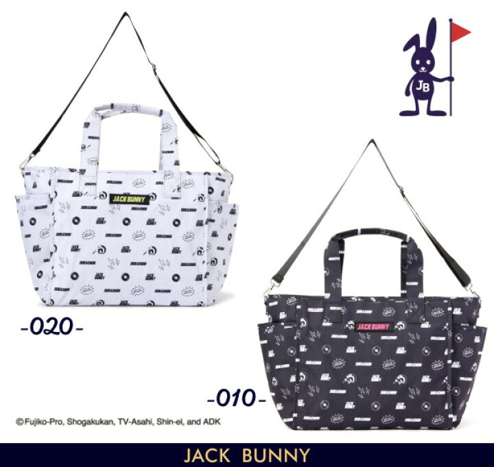 楽天市場】【DORAEMON JACK BUNNY!! FESTIVAL】Jack Bunny!! by PEARLY 