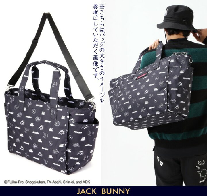 楽天市場】【DORAEMON JACK BUNNY!! FESTIVAL】Jack Bunny!! by PEARLY 