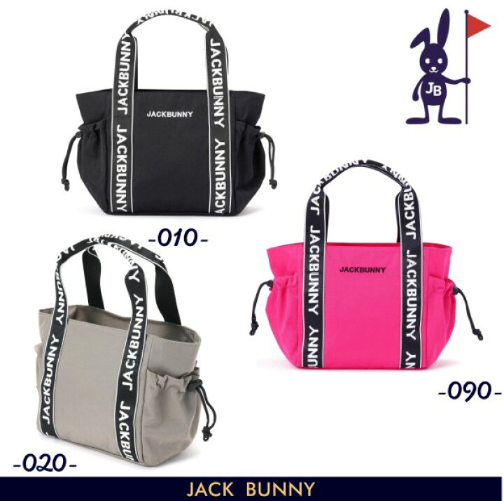 楽天市場】【PREMIUM SALE】Jack Bunny!! by PEARLY GATESジャック 
