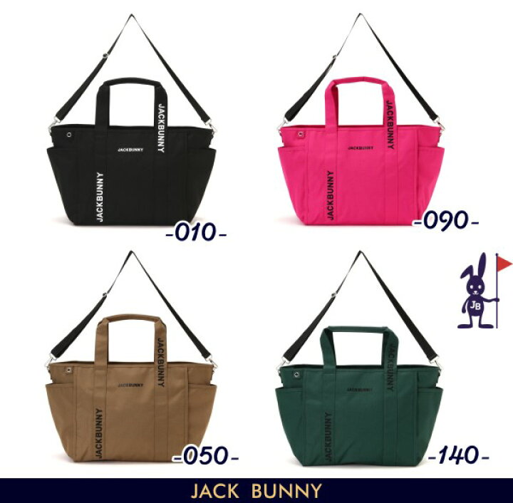 楽天市場】【NEW】【定番系ラインアップ】Jack Bunny!! by PEARLY 