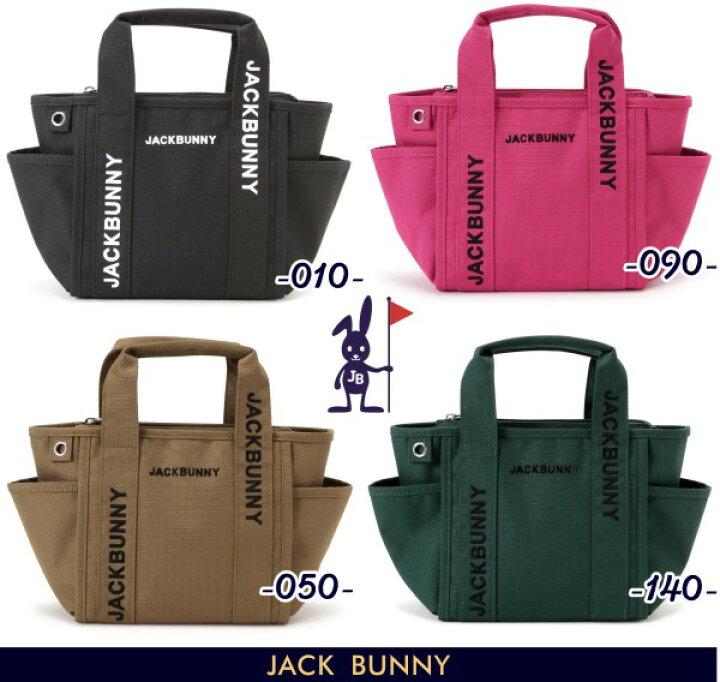 楽天市場】【NEW】【定番系ラインアップ】Jack Bunny!! by PEARLY 