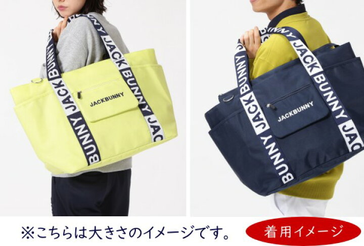 楽天市場】【NEW】Jack Bunny!! by PEARLY GATESジャックバニー!! JB 