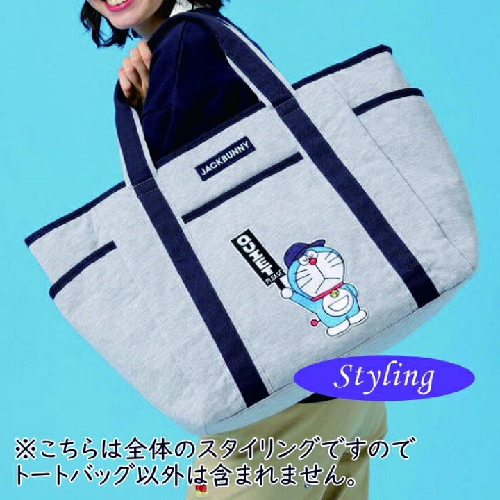 楽天市場】【DORAEMON JACK BUNNY!! FESTIVAL】【NEW】Jack Bunny!! by 