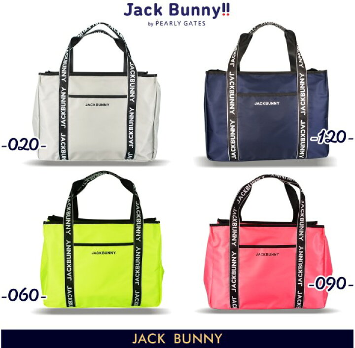 楽天市場】【PREMIUM SALE 30%OFF】Jack Bunny!! by PEARLY GATES 