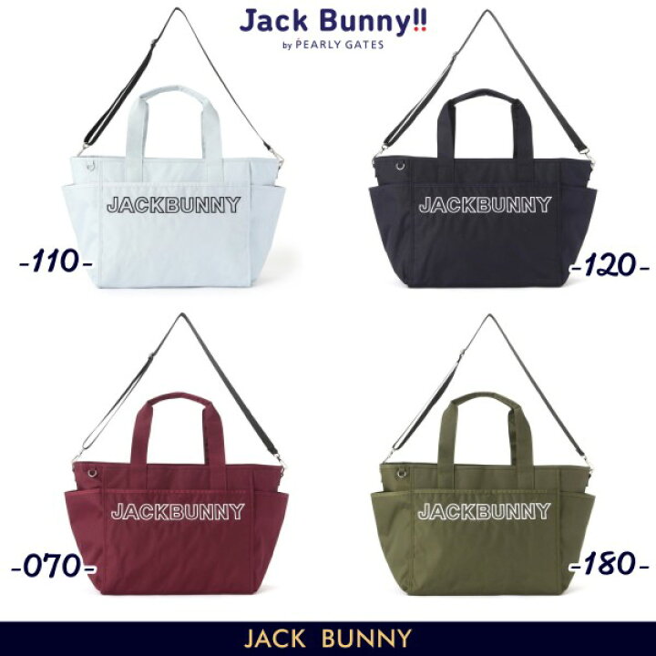 楽天市場】【NEW】Jack Bunny!! by PEARLY GATESジャックバニー 