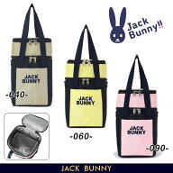 【PREMIUM SALE 30%OFF】Jack Bunny!! by PEARLY GATESジャックバニー!! ”立てて入る！筒型”保冷機能付…